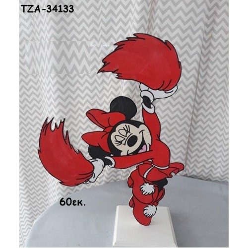 ΜΙΝΥ MINNIE ΜΑΖΟΡΕΤΑ ΞΥΛΙΝΗ ΦΙΓΟΥΡΑ ΤΖΑ-34133